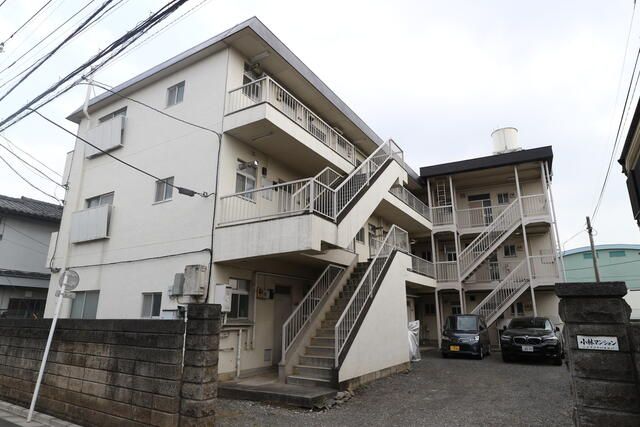 小林マンションの外観画像