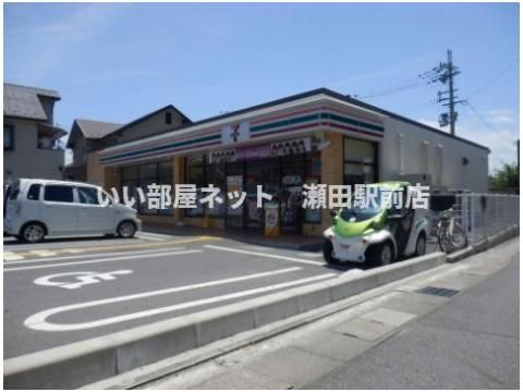 セブン-イレブン 大津南志賀4丁目店(コンビニ)まで300m