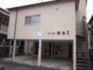 コーポ飛鳥2の間取り画像