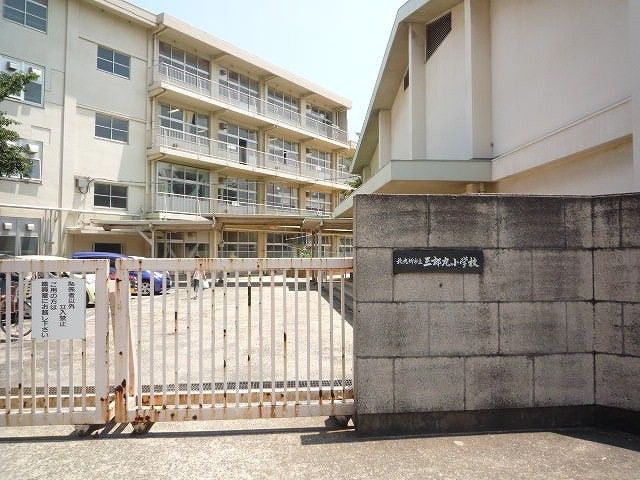 三郎丸小学校(1000m)