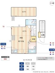 アイコート自由が丘の間取り画像