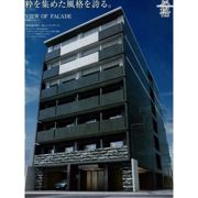 プレサンス京都四条大宮の外観画像