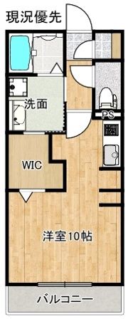 エルスタンザの間取り画像