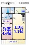 パルブニールの間取り画像