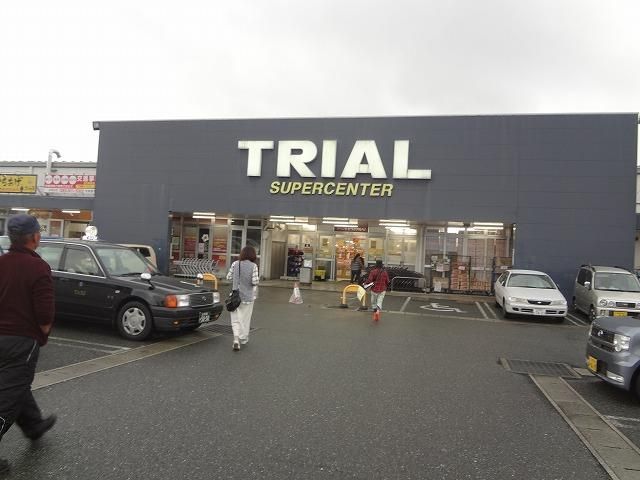 スーパーセンタートライアル／上津役店 (745m)