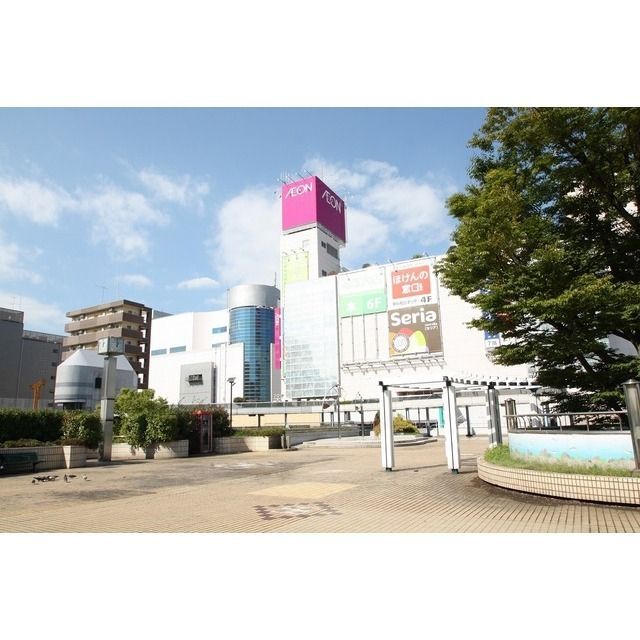 スーパー「イオン厚木店まで632m」