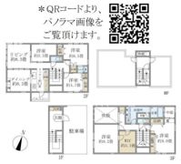 サワタカビルの間取り画像