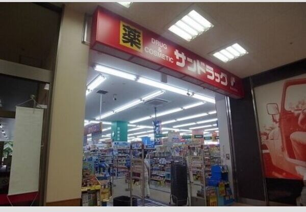 近くに施設あり