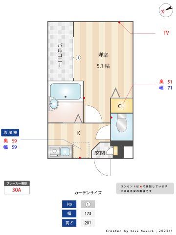 間取図