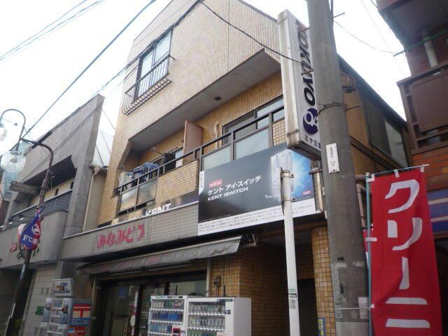 みなみどうマンションの外観画像