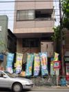 リーブル町屋の間取り画像