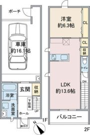 モディフィス長久手の間取り画像