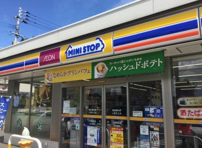 ミニストップ小倉三郎丸店(90m)