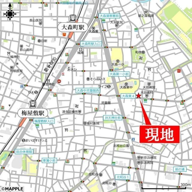 近くに施設あり