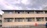 シャンドラの外観
