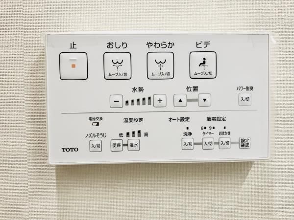 トイレ