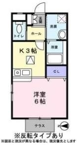 フローラ小野の間取り画像