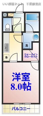 ロシニョルの間取り画像