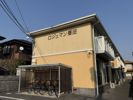 ロジュマン福田の外観画像