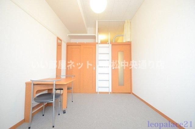 リビング