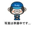 三高・ヴィラ東武練馬の外観