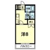 シーサイド保田窪の間取り画像