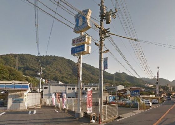 近くに施設あり