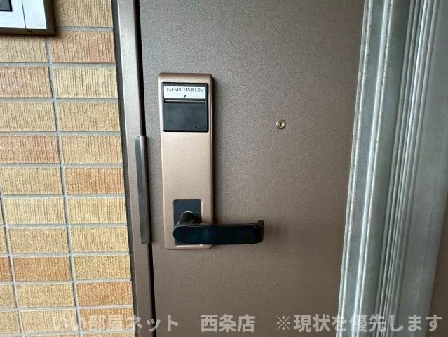 セキュリティ
