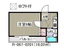 ローズアパートR67番館(R-067)の間取り画像