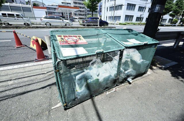 近くに施設あり