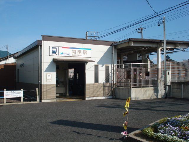 近くに施設あり