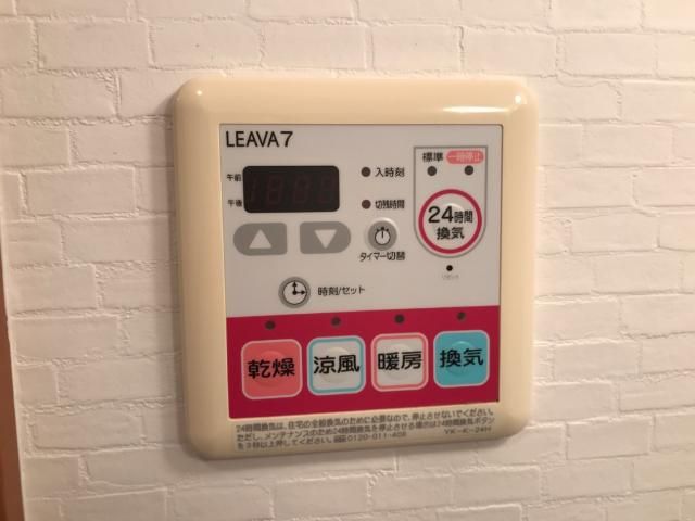 バスルーム