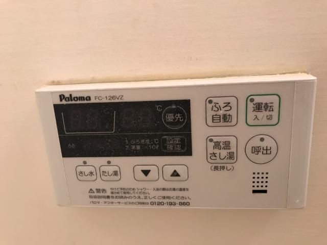 バスルーム