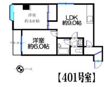 Paulownia Valley take3天王町の間取り画像