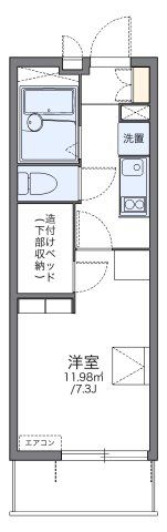 レオパレスプランドール稲城の間取り画像