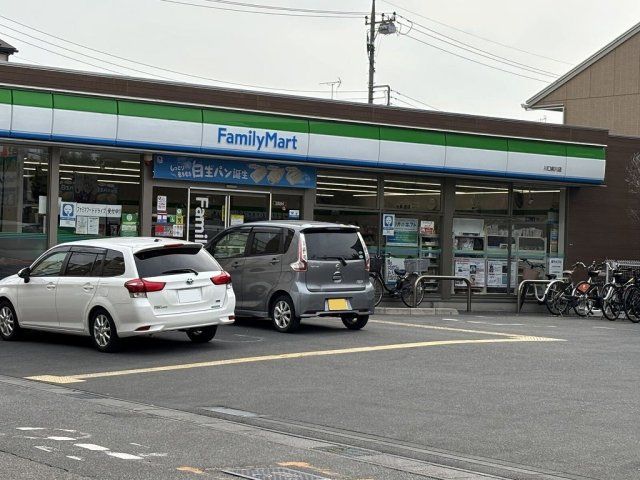 近くに施設あり