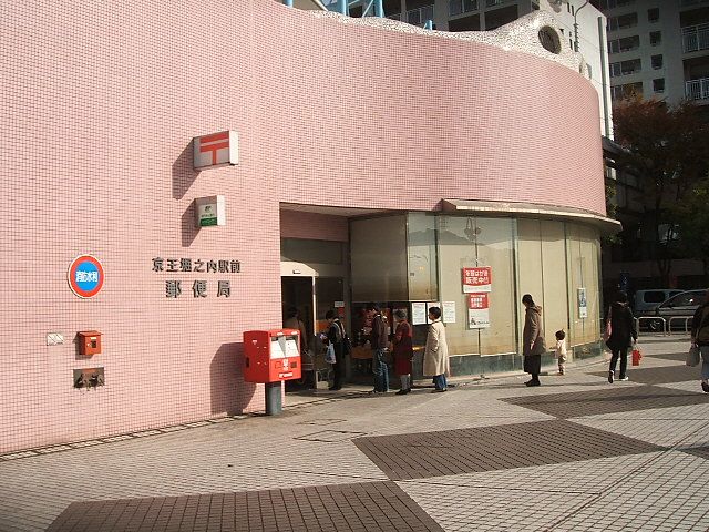 近くに施設あり