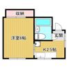 矢島ハイツの間取り画像