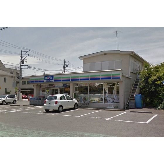 コンビニ「スリーエフ座間相模が丘店まで290m」