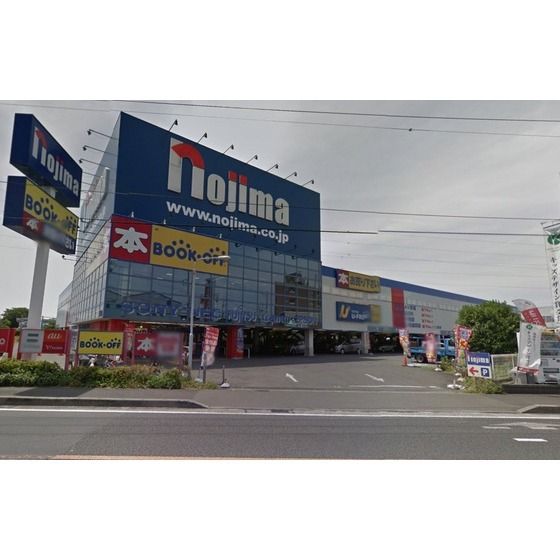 ホームセンター「ノジマ座間店まで1168m」