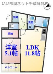 サンヴェルデの間取り画像