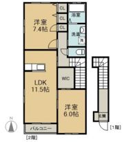 楽々園ハウスの間取り画像
