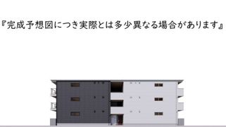 campanella舟入南の外観画像