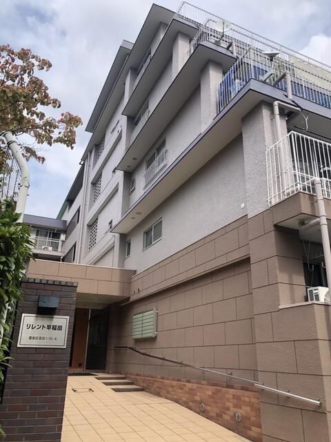 リレント早稲田の外観画像