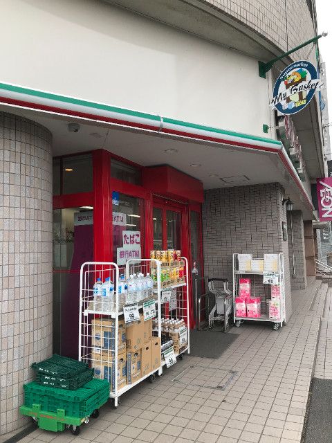 近くに施設あり