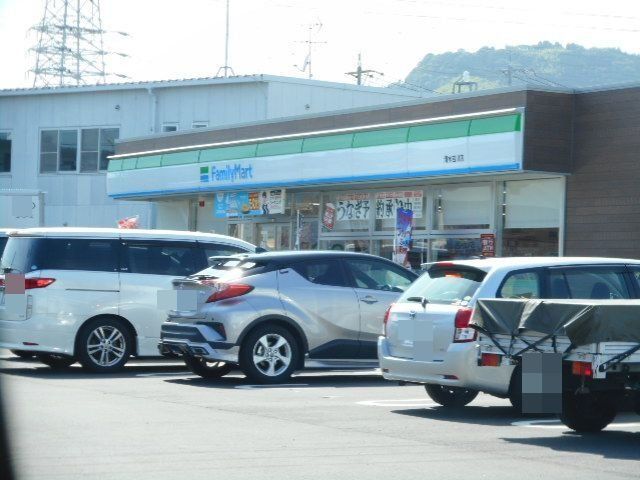 ファミリーマート清水吉川店まで200m
