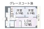 グレースコート洛の間取り画像