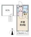 ユーズ・アークⅠ・Ⅱの間取り画像