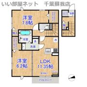 メゾンベースBの間取り画像