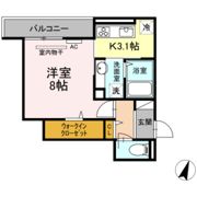 Nメゾン・ルナの間取り画像